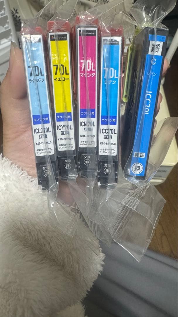 EPSONプリンター EP-805AW プリンター本体 使用可