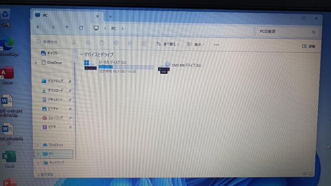 ⭐️ノートパソコンTOSHIBA Core i7 SSD128G メモリ8G