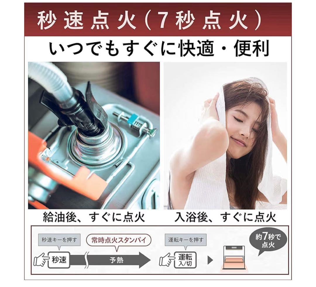 (新品・展示品)CORONA 石油ファンヒーター FH-WZ5723E3(KG)