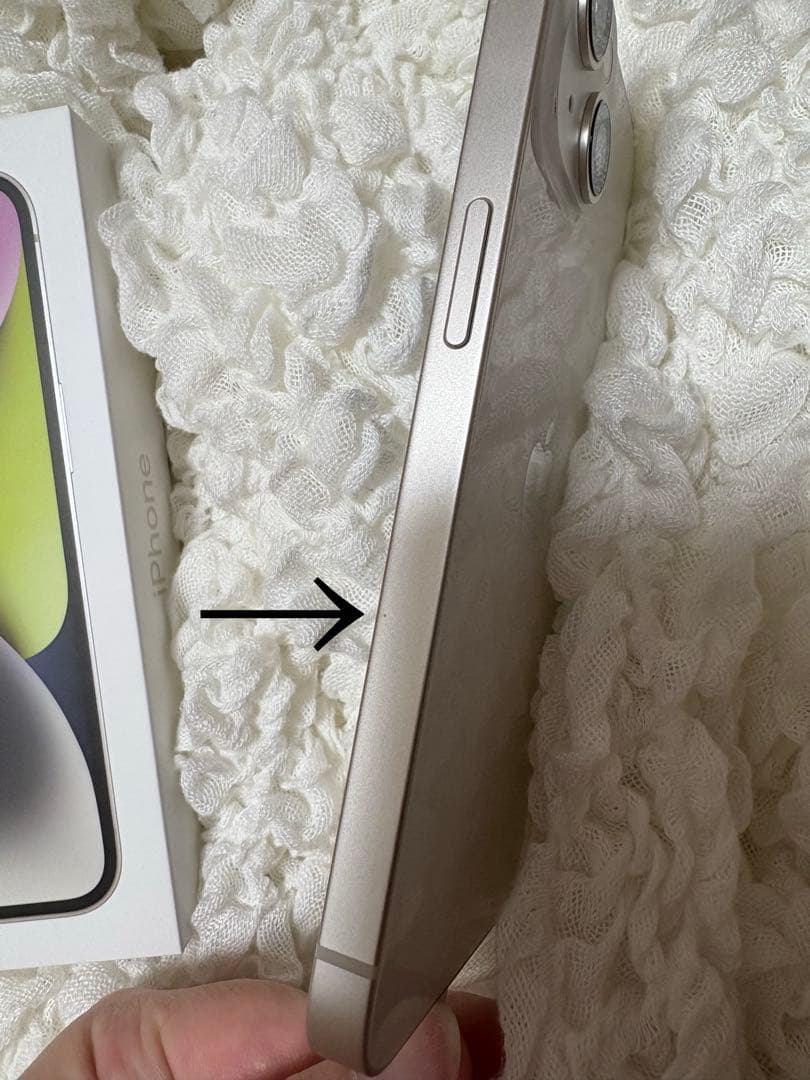 Apple iPhone 14 128GB　SIMフリー