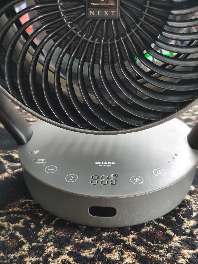新品SHARP サーキュレータープラズマクラスターPK-18S02-B ブラック
