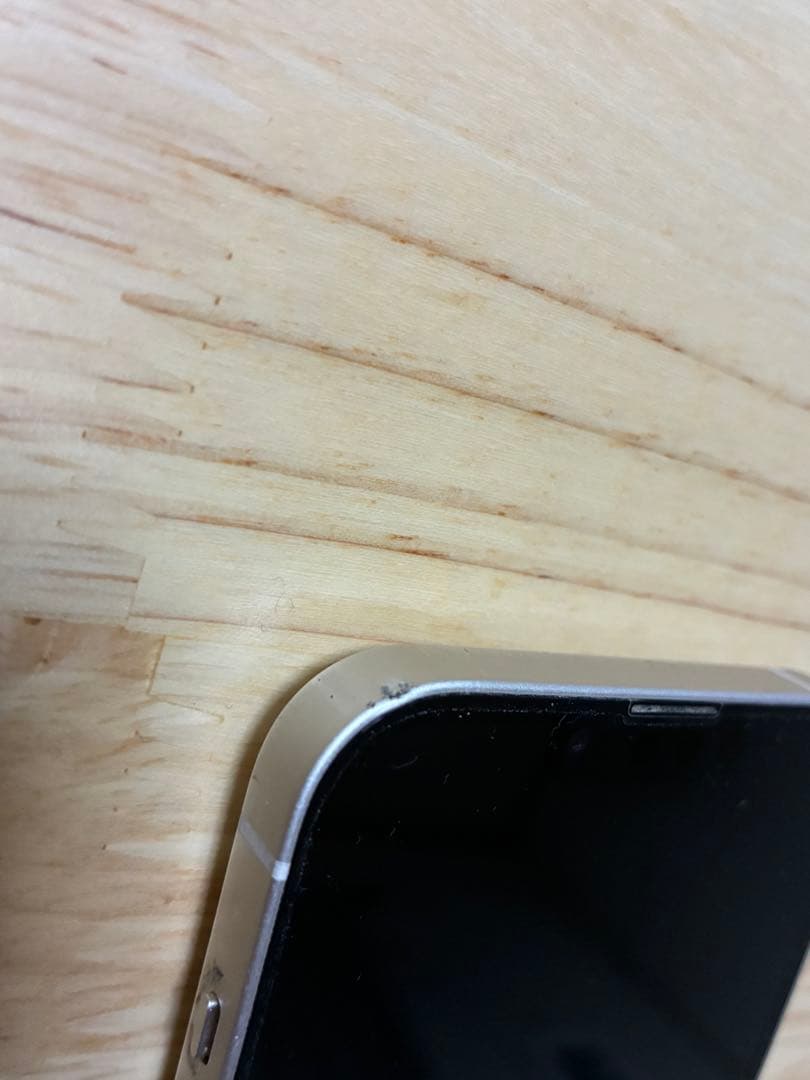 Apple iPhone 14 256GB スターライト