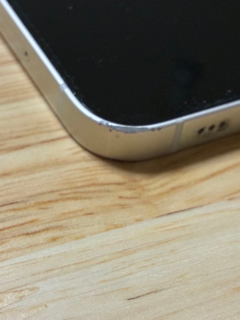 Apple iPhone 14 256GB スターライト