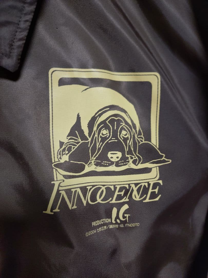 T*す様 【非売品】映画「INNOCENCE」スタッフ ジャンパー - メルカリ