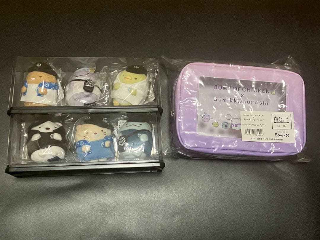 BUMP OF CHICKEN すみっコぐらし ぬいぐるみコンプリート＋ポーチ BUMP OF CHICKEN×すみっコぐらしコラボレーションアイテムを発売