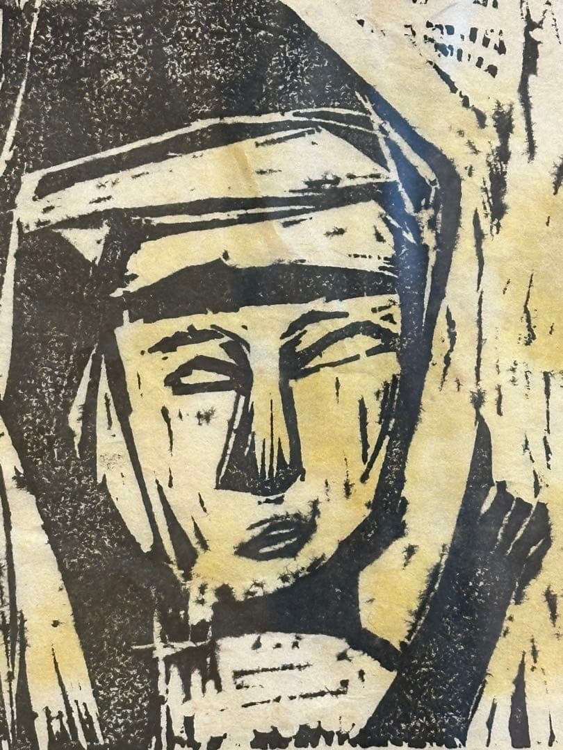 平野貴久子 作 木版画 「童児」 2/7部 希少品 版画