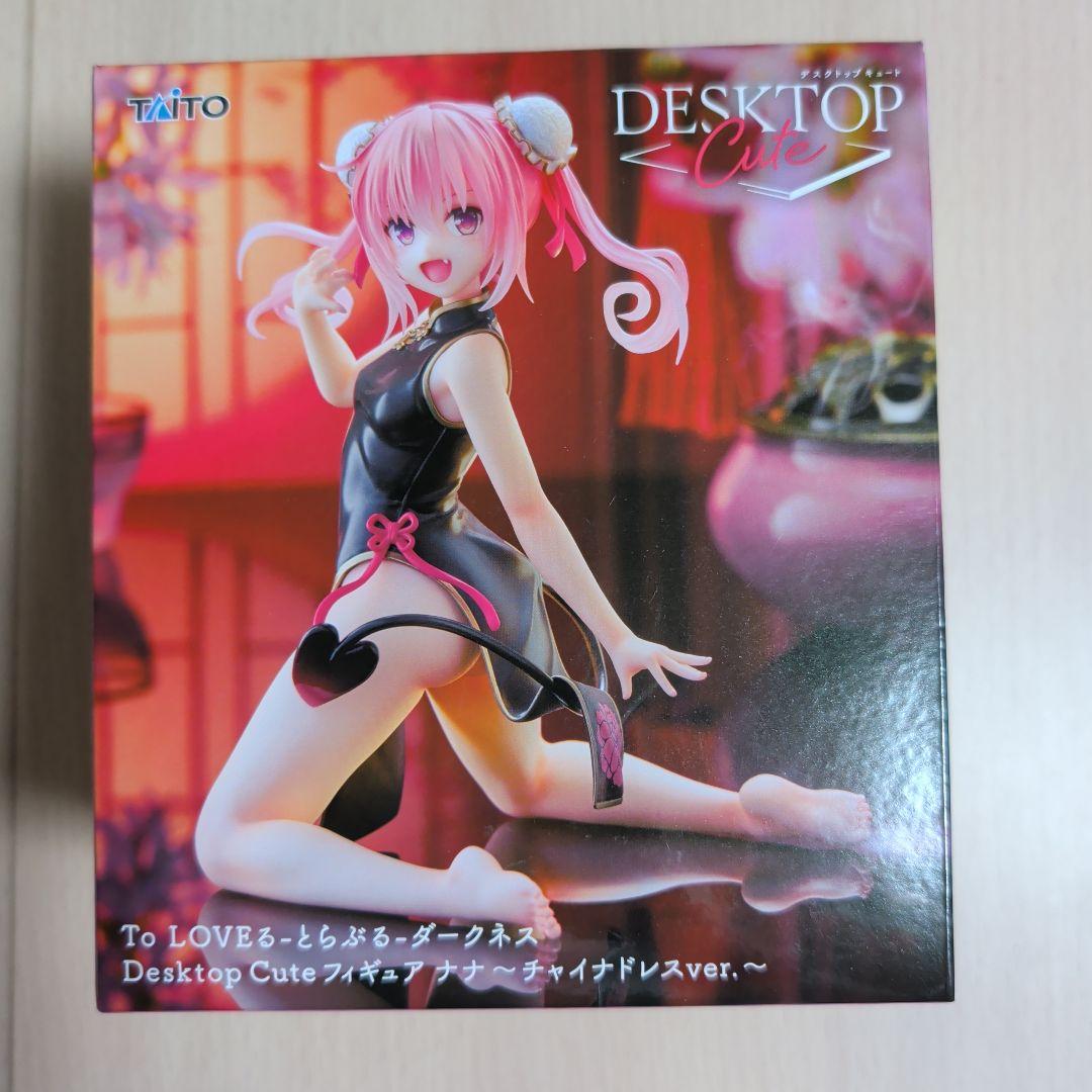 To LOVEる ダークネス Desktop Cute フィギュア - メルカリ