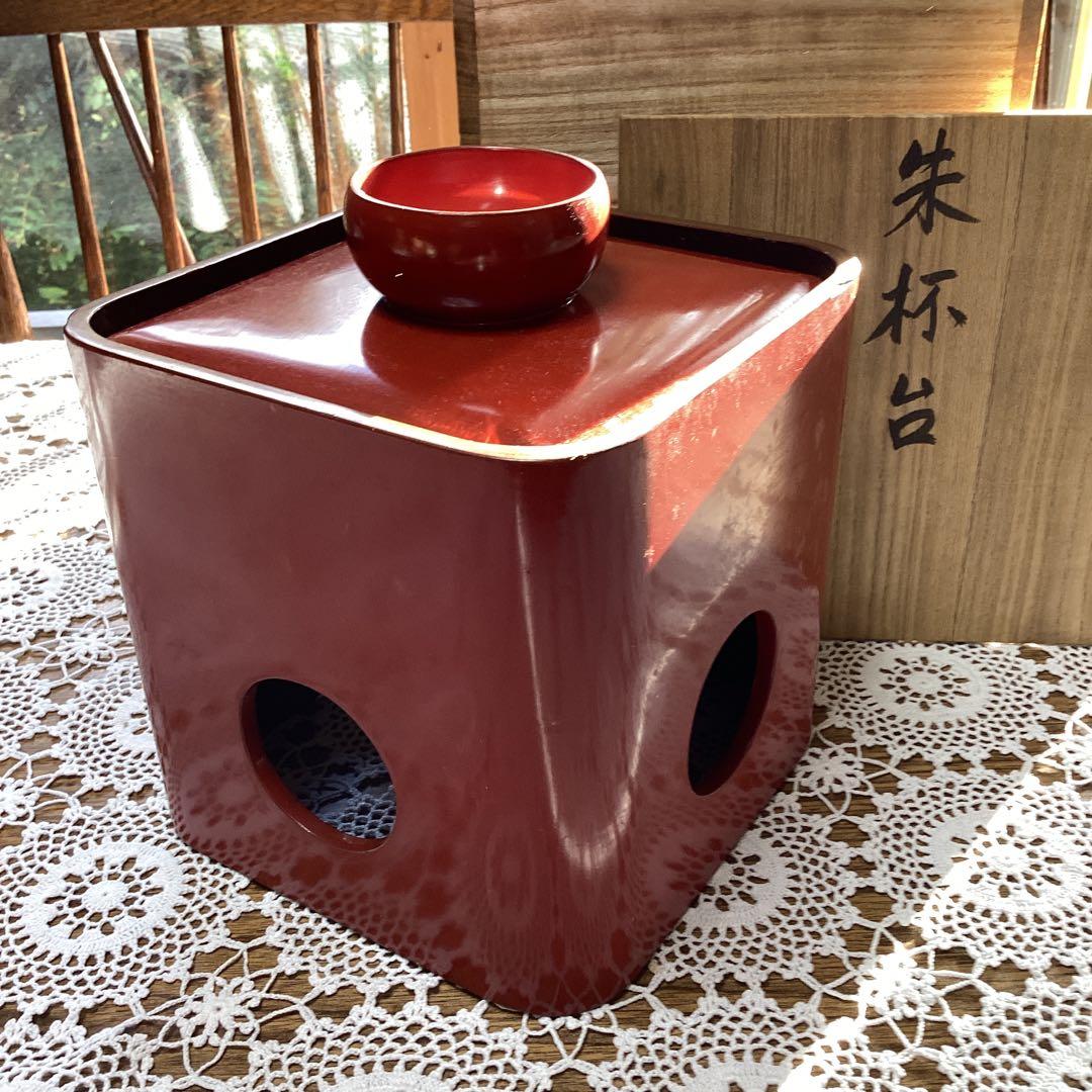 k2f3 朱杯台 漆器 年代物