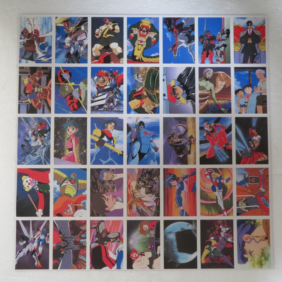 機動武闘伝Gガンダム LD単品セル全7巻セット販売 - メルカリ