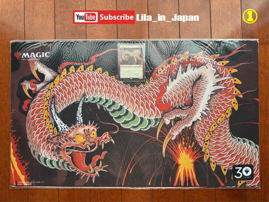 【シヴ山のドラゴン】MTG 30th プレイマット+プロモカード　① シヴ山のドラゴン】MTG 30th プレイマット+プロモカード ①