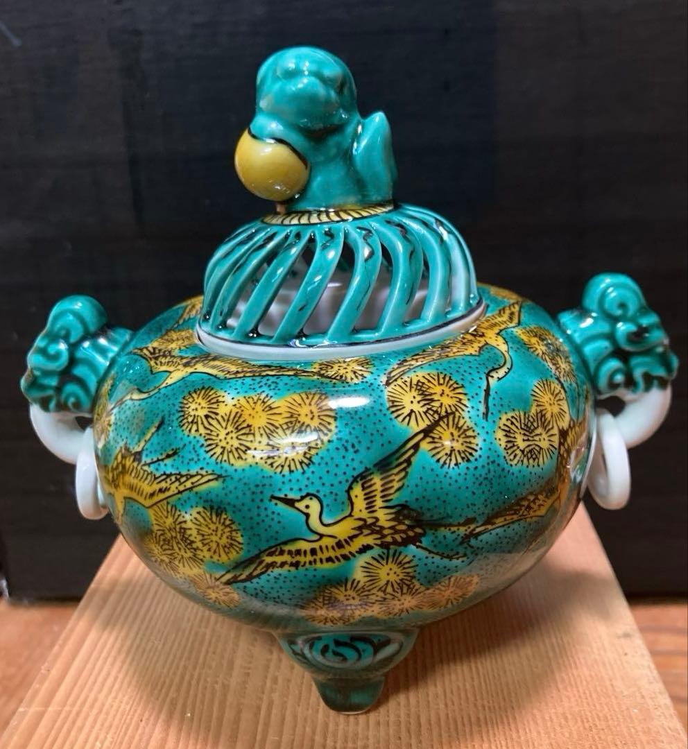 九谷焼 香炉 玉獅子飾付香炉 寿香炉 角福 - メルカリ