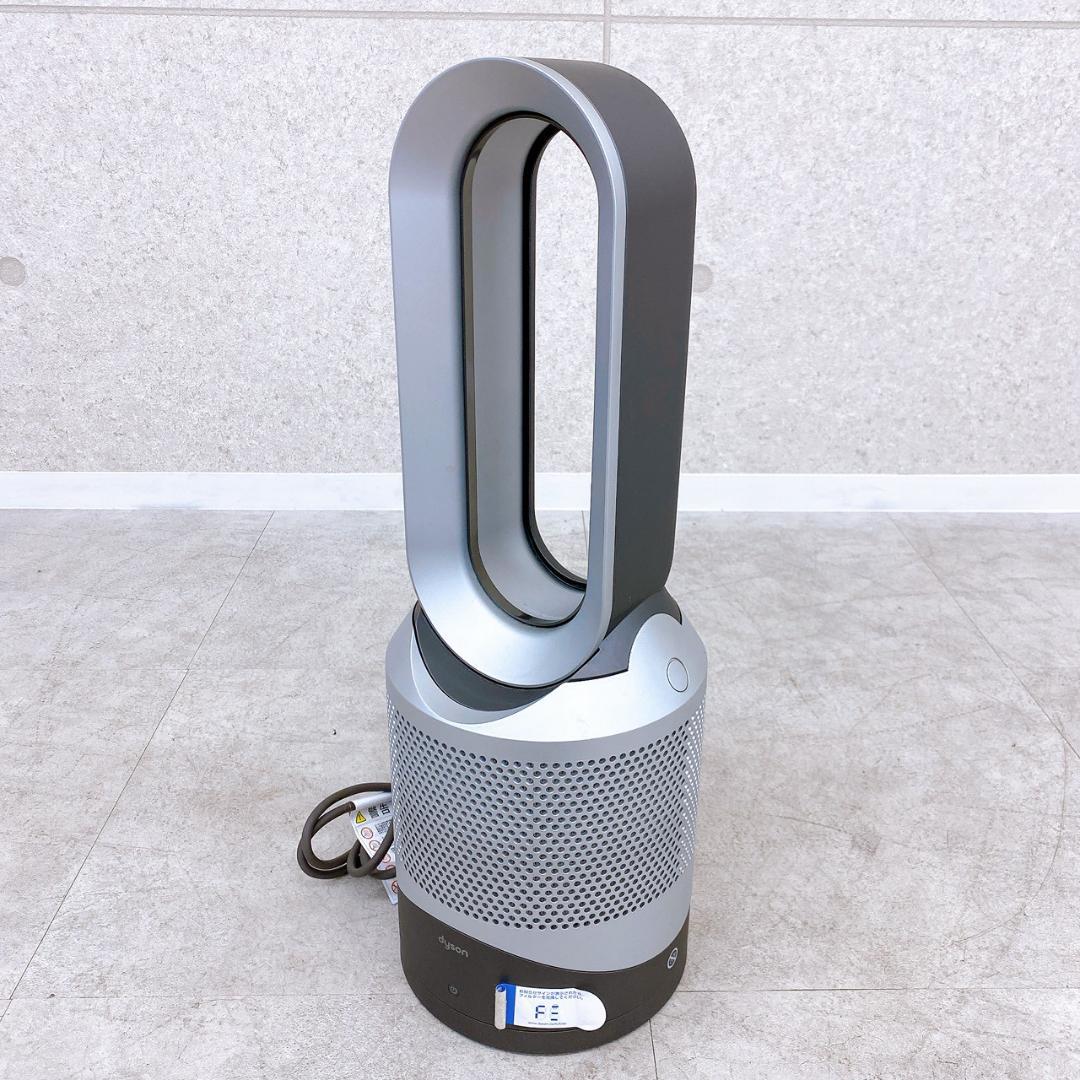 2021年製 dyson ダイソン HP00 空気清浄機能付 ファンヒーター