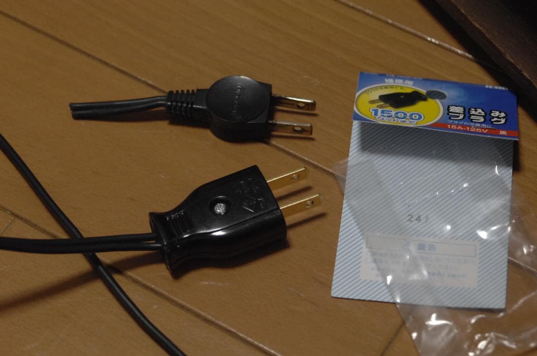 ★PIONEER STEREO RECEIVER ES-2000　♪