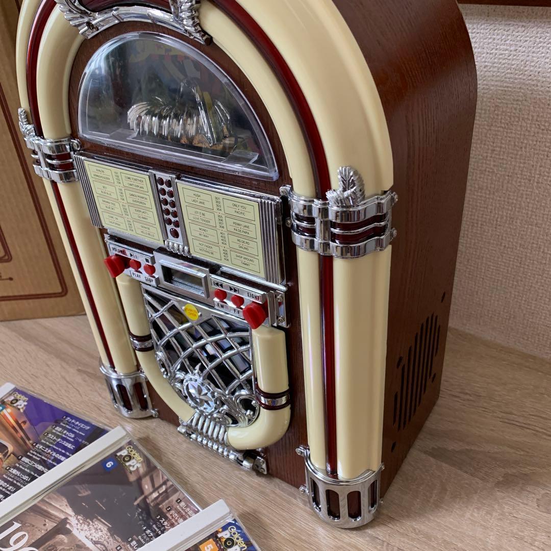希少おすすめ品 昭和レトロジュークボックス(動作品)と オールディーズCD6枚付