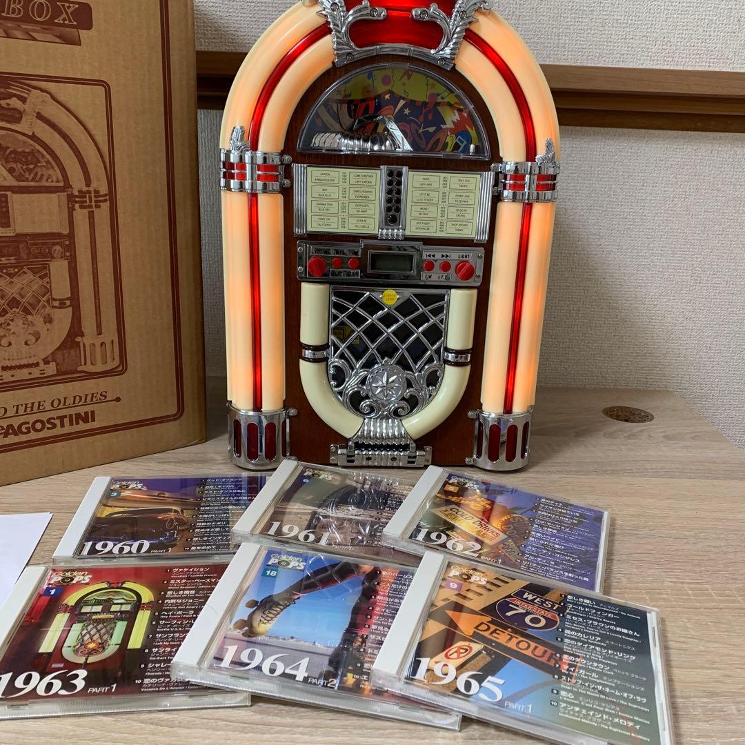 希少おすすめ品 昭和レトロジュークボックス(動作品)と オールディーズCD6枚付