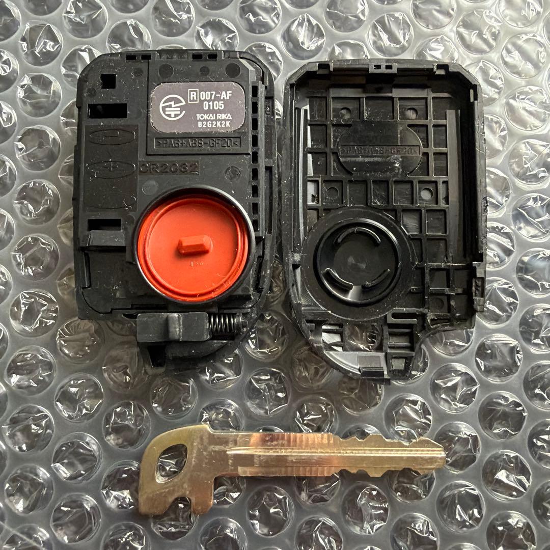 トヨタ 純正スマートキー ハイエース レジアス 007-AF0105 - メルカリ