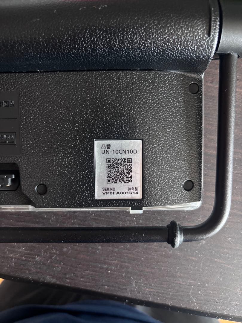 Panasonicミニテレビ