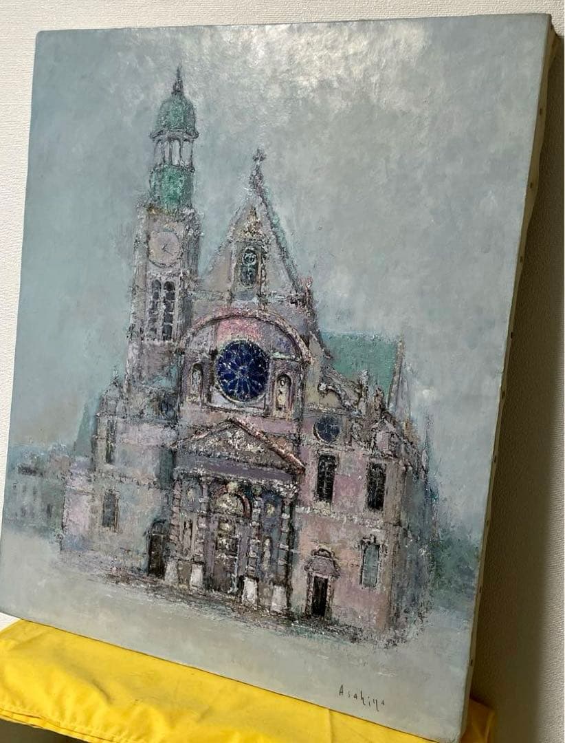 朝比奈 隆『サンテ ティエンヌ デュモン』原画 F12 日本橋ギャラリー取扱作