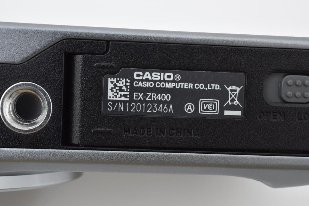 CASIO EX-ZR400 シルバー 0058