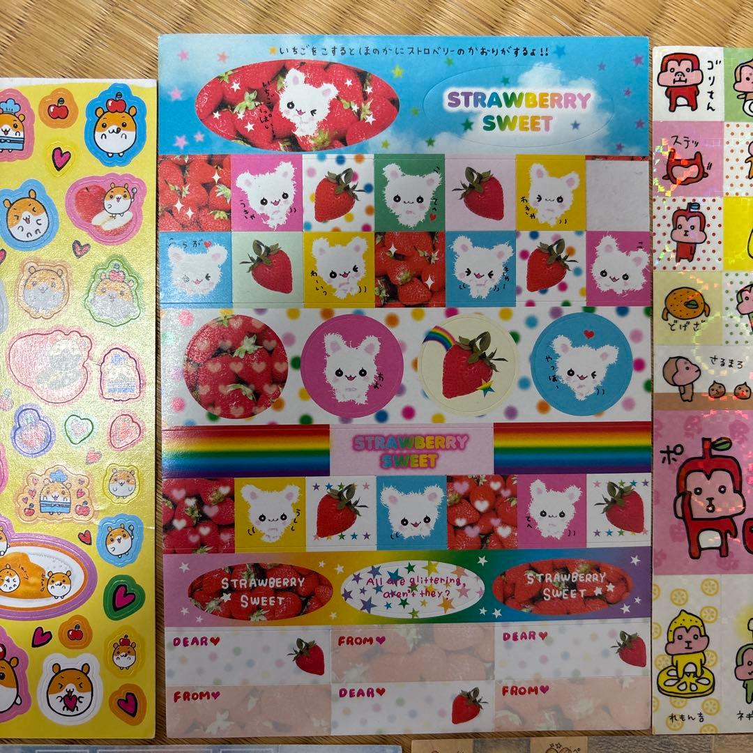 平成レトロ シール7枚セット - メルカリ