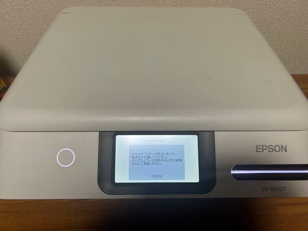 ジャンク品EPSON EW-M752T インクジェットプリンター - メルカリ