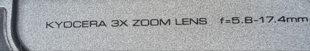 KYOCERA キョーセラ Finecam SL300R デジタルカメラ