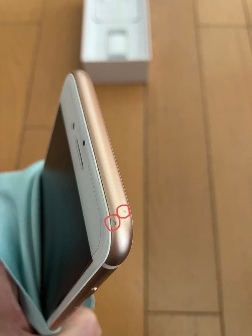 iPhone8 Gold 64GBシムフリー　未使用付属品完備