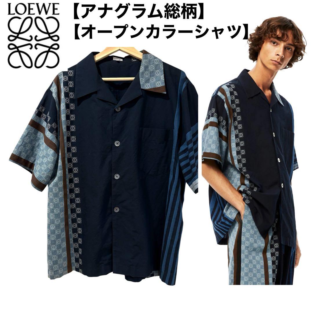 ☆人気☆LOEWE アナグラム総柄 オープンカラーシャツ 刺繍 ロゴ M LOEWE（ロエベ） シャツ Anagram Logo Shirts H526Y05X46 メンズ 長袖