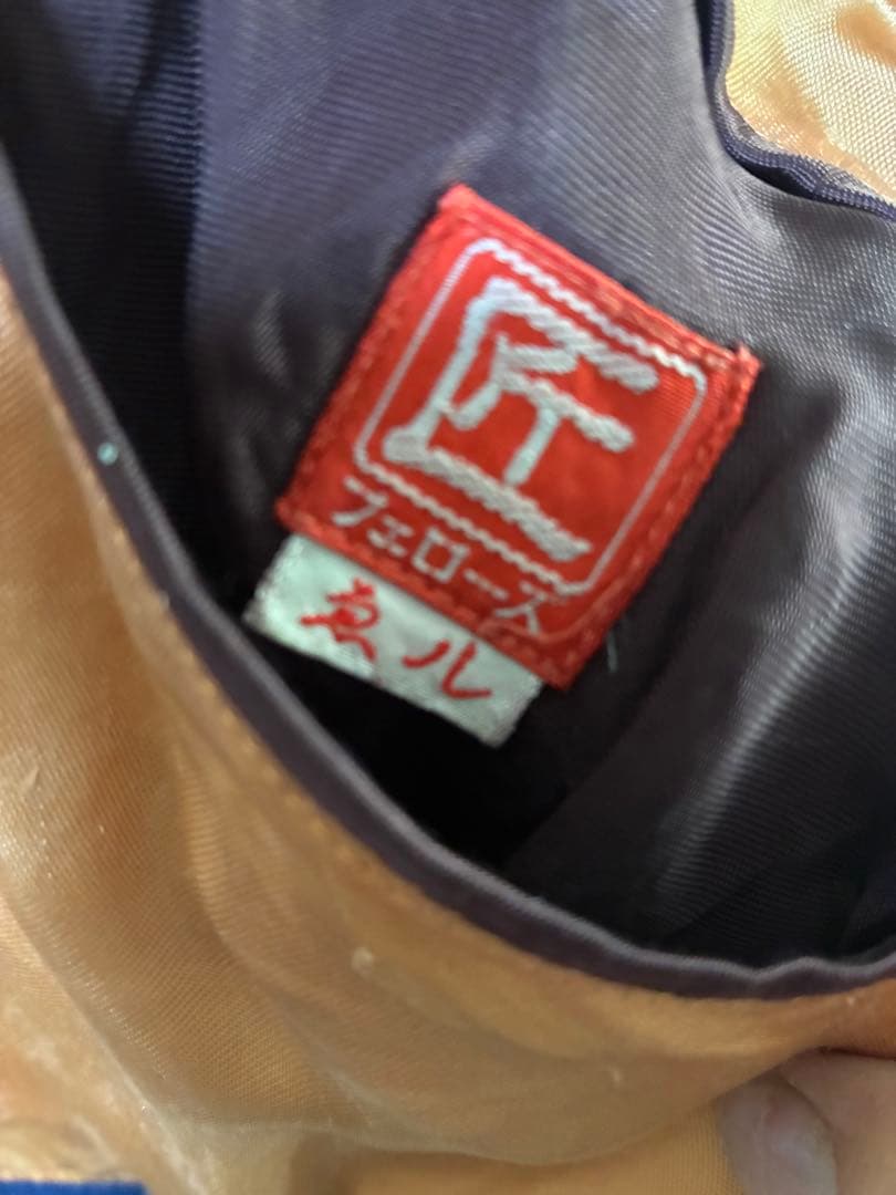 スカジャン　フェローズ　l 加藤清正　テーラー東洋　東洋エンター