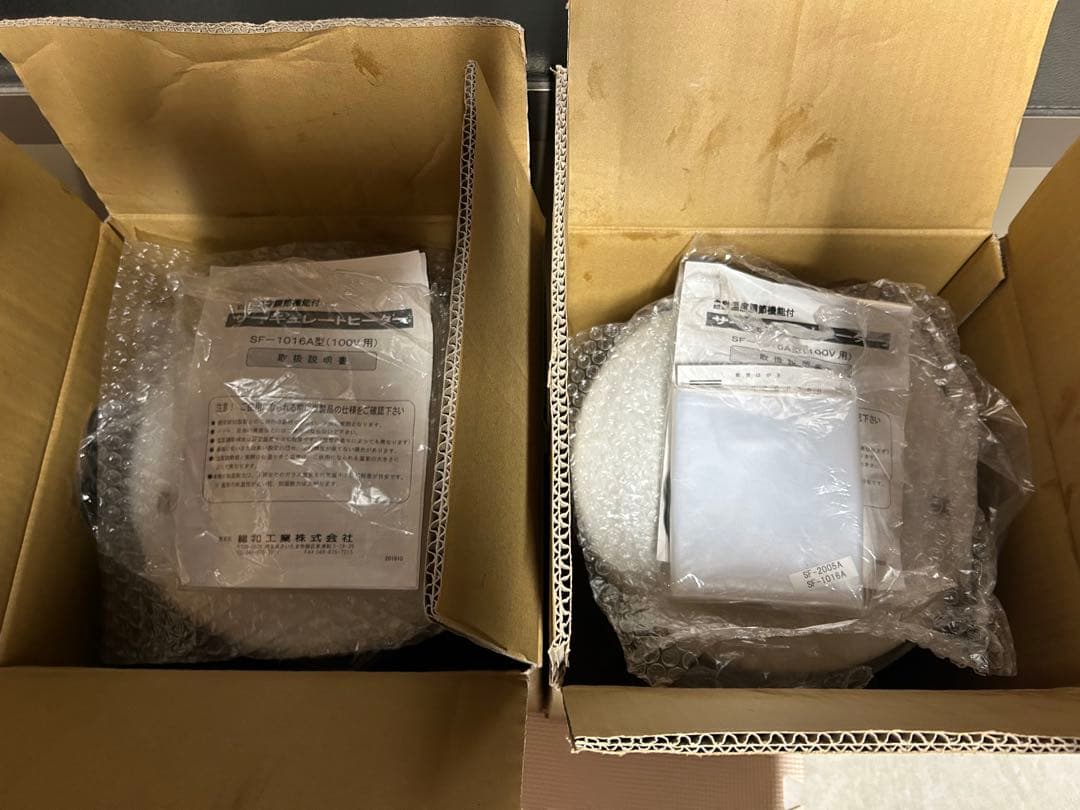 吊り下げ式電気温風機 サーモスタット付電源100VSF 1016A