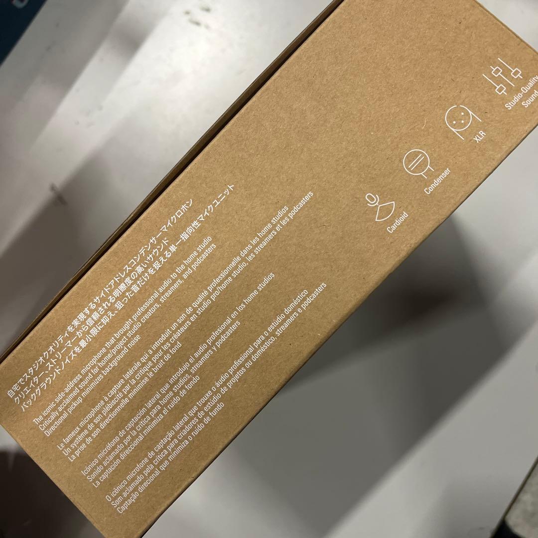 Audio Technica AT2020 CWH コンデンサーマイク