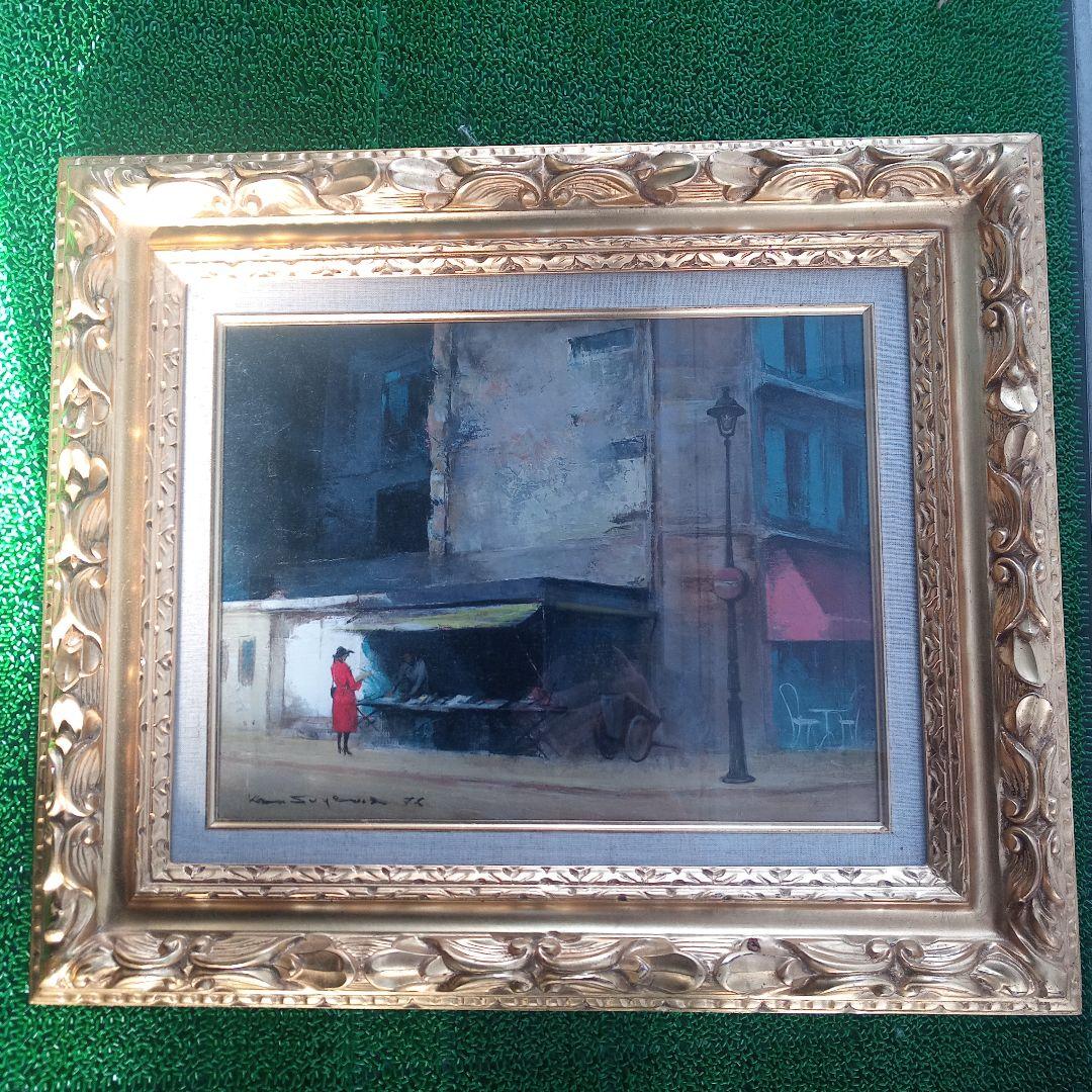 絵画　油彩画　油絵 油彩画 油彩 絵画 絵画 vintage ART Zx Paintings for Sale - Fine Art