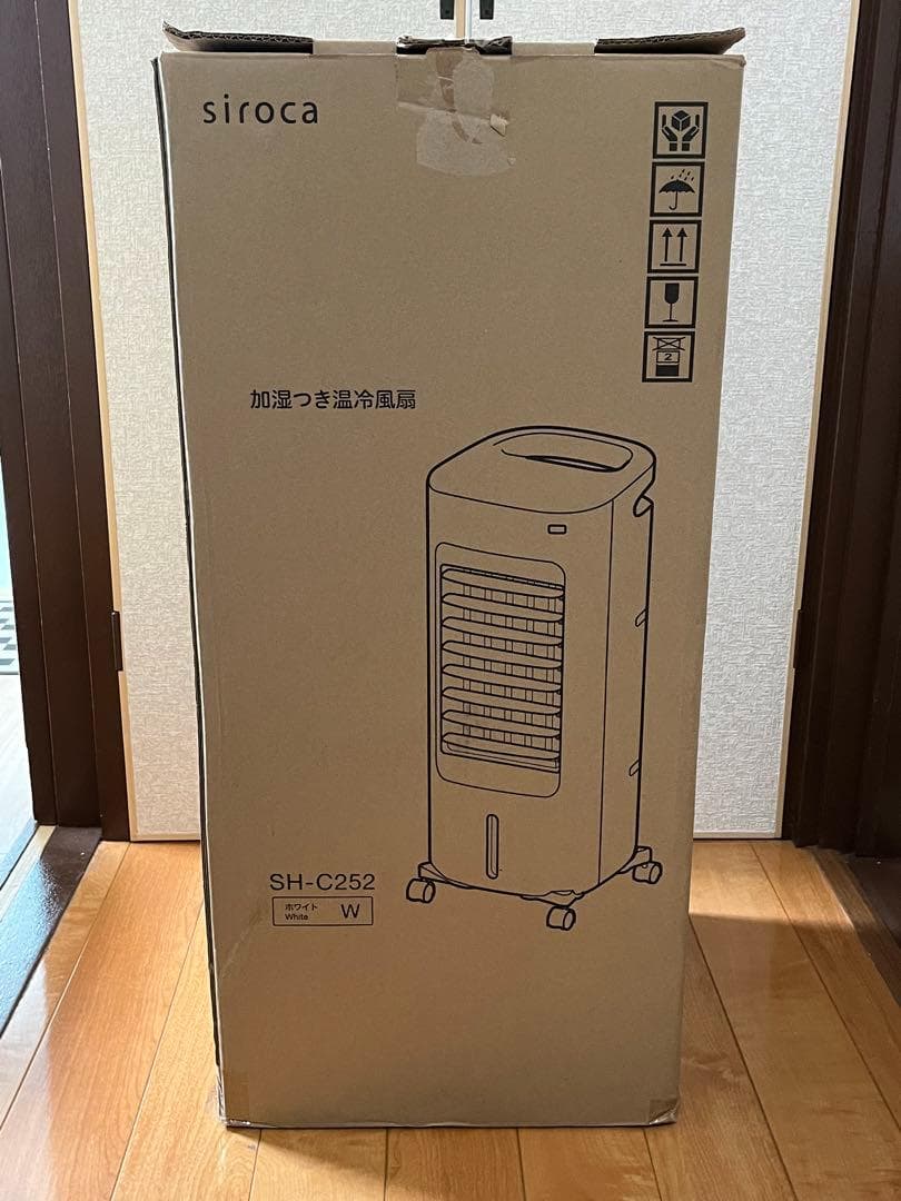 【中古・美品】シロカ/スポットク－ラ－/SH-C252/ホワイト