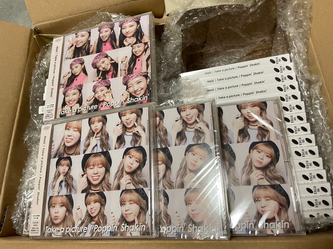 NiziU take a picture withu 限定盤 マユカ リク - メルカリ