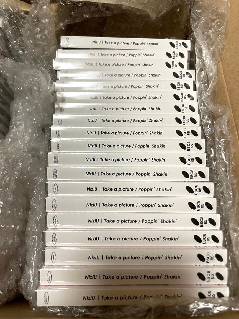 NiziU take a picture withu 限定盤 マユカ リク - メルカリ