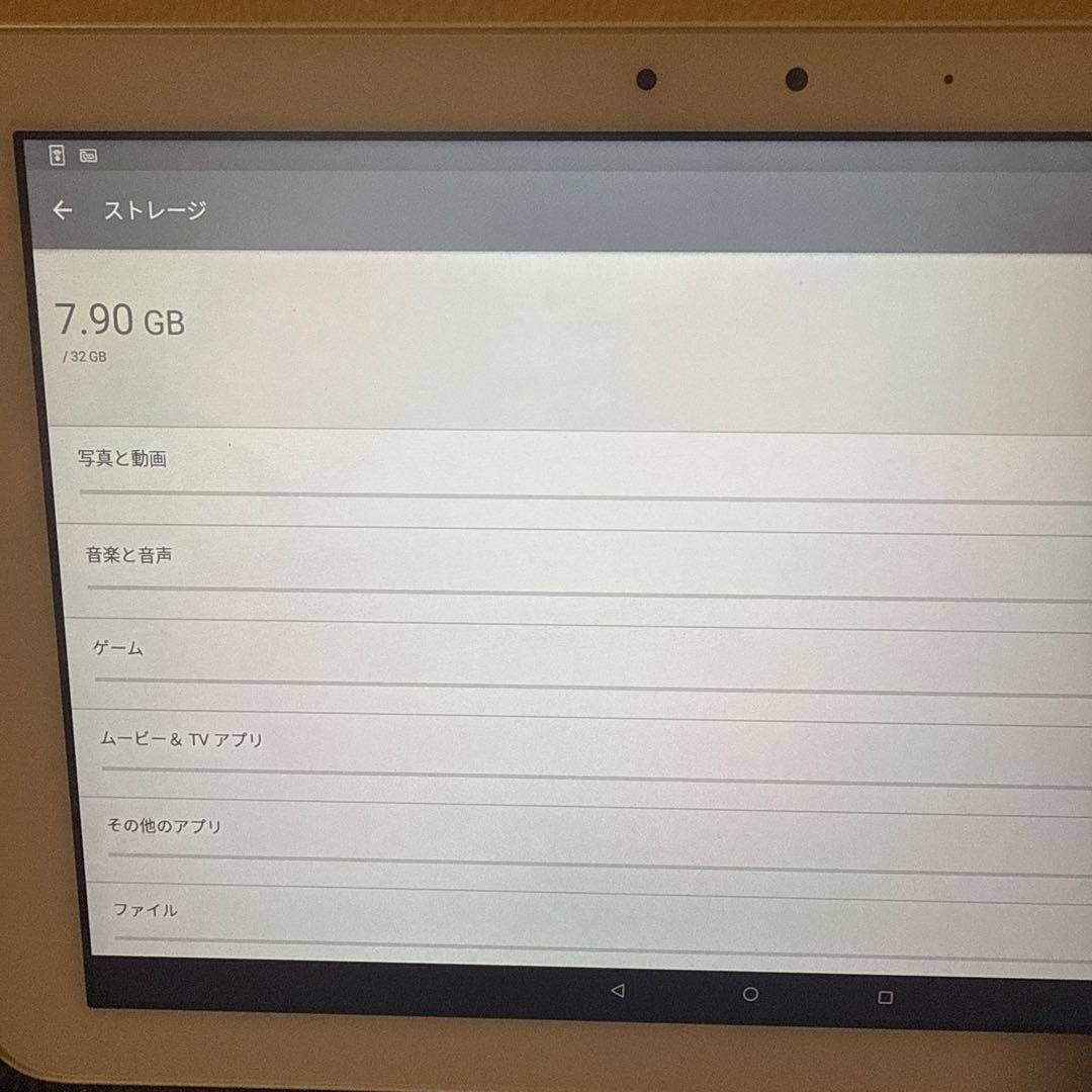 J31 美品　KYT33 au タブレット　フルセグ　10インチ