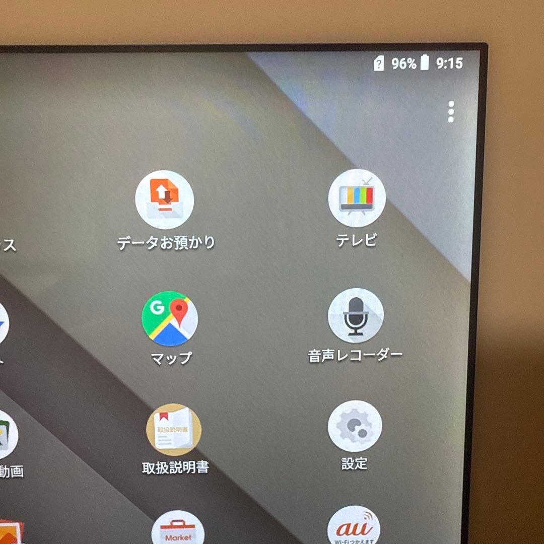 J31 美品　KYT33 au タブレット　フルセグ　10インチ