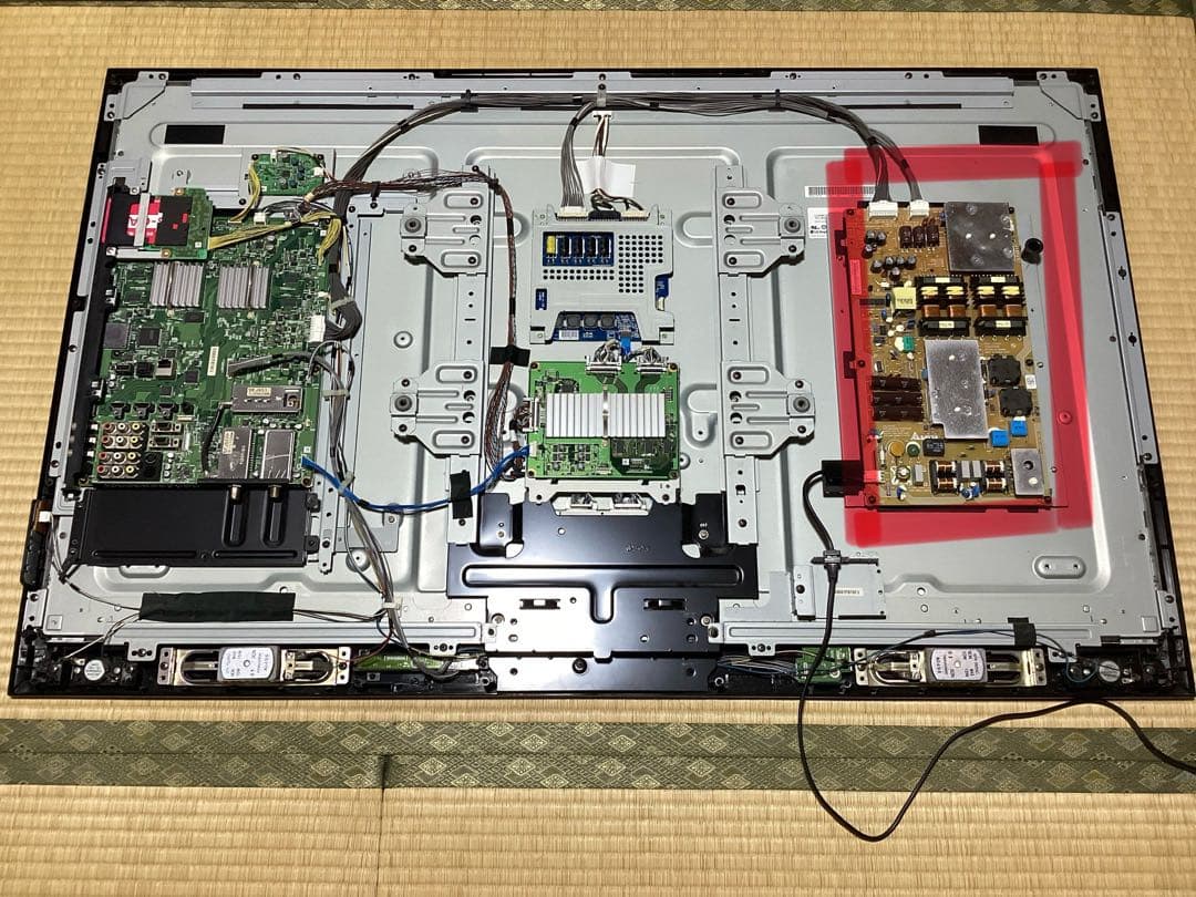 【期間限定値下】TOSHIBA 東芝 液晶テレビ 47Z1 電源基盤　REGZA