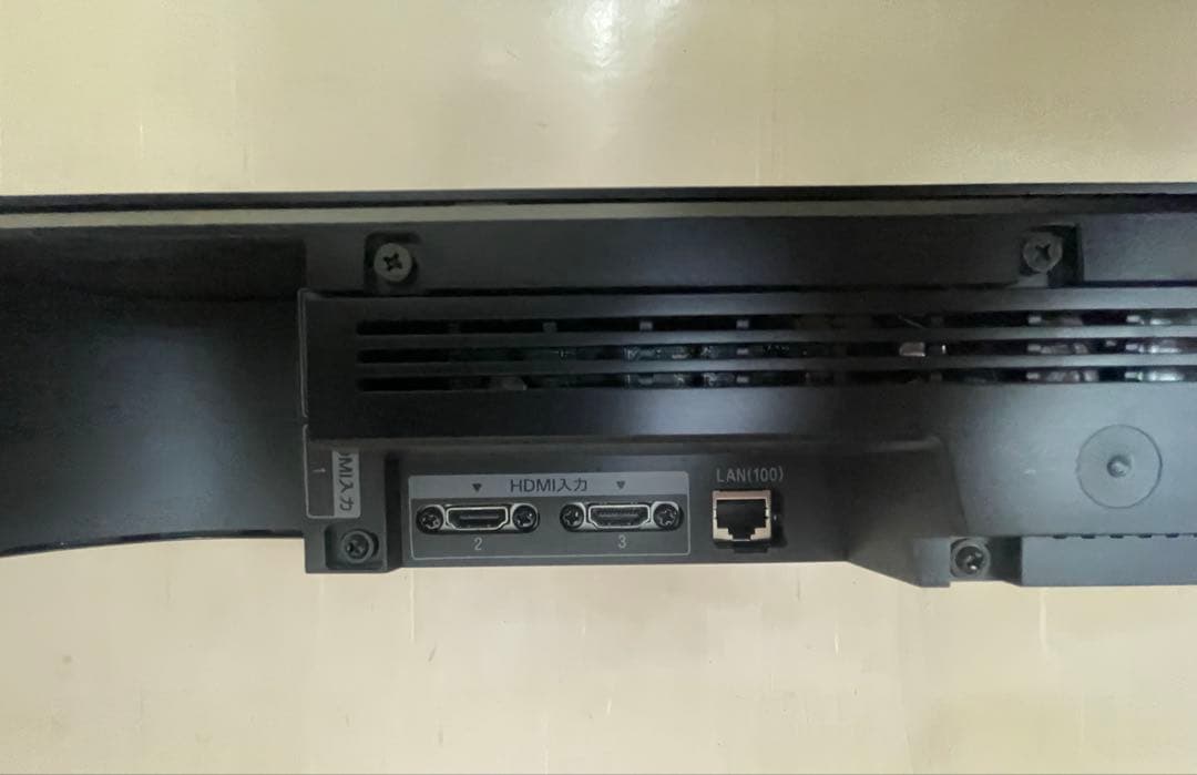 SONY アクティブスピーカー　SA-ST5000