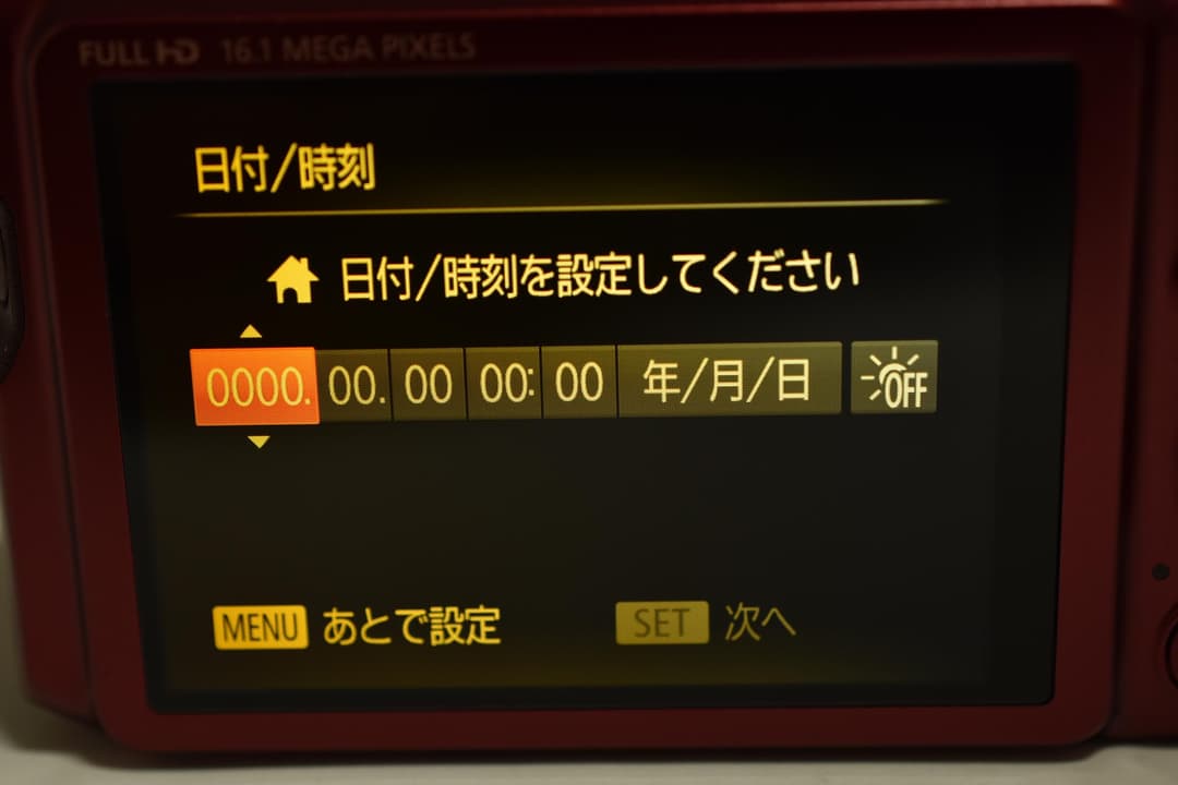 ■美品■ キャノン PowerShot SX700 HS #D029