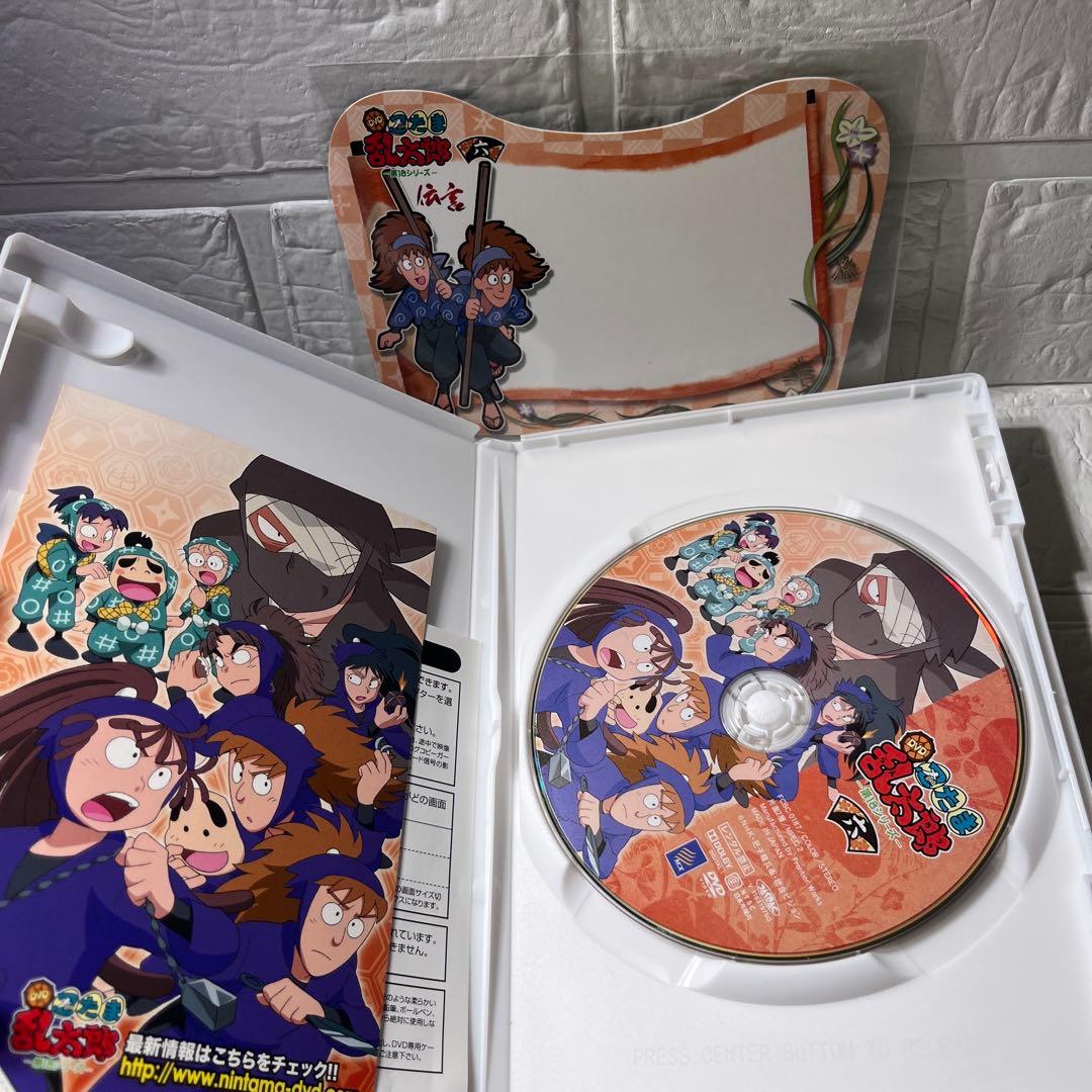 忍たま乱太郎DVD第18シリーズ6巻 セル版 初回特典付き - メルカリ
