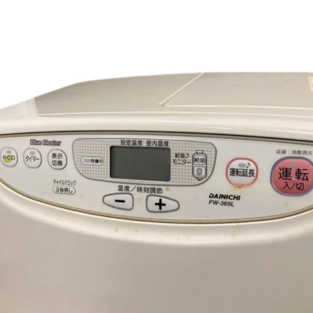 ダイニチ　石油ファンヒーター FW-369L