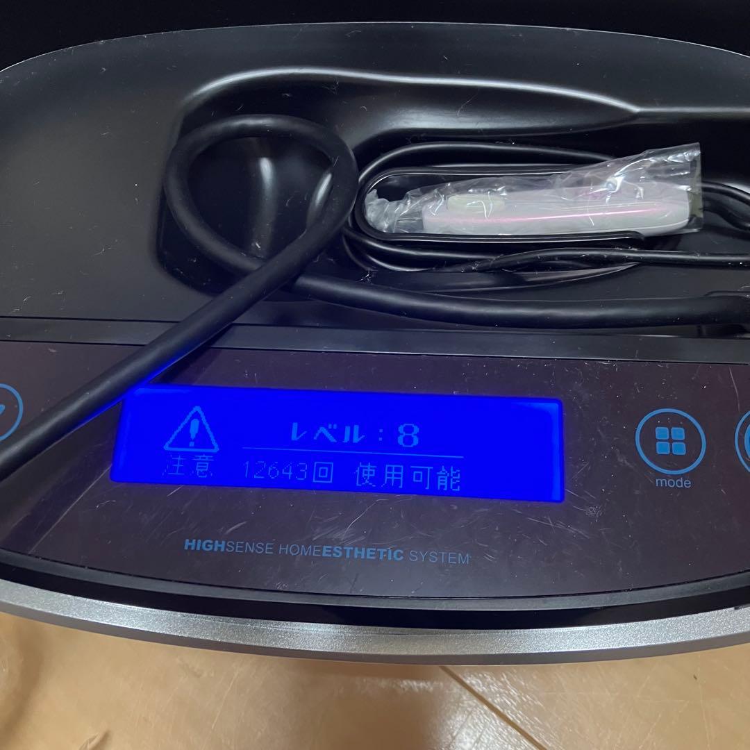 ケノン　ver.6.2 カートリッジ7つ　RS ビーニングプロ