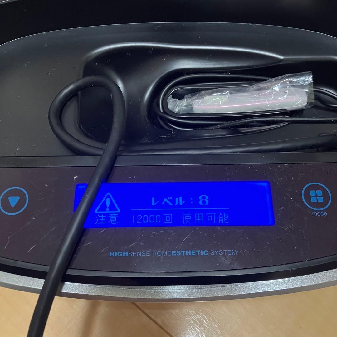 ケノン　ver.6.2 カートリッジ7つ　RS ビーニングプロ