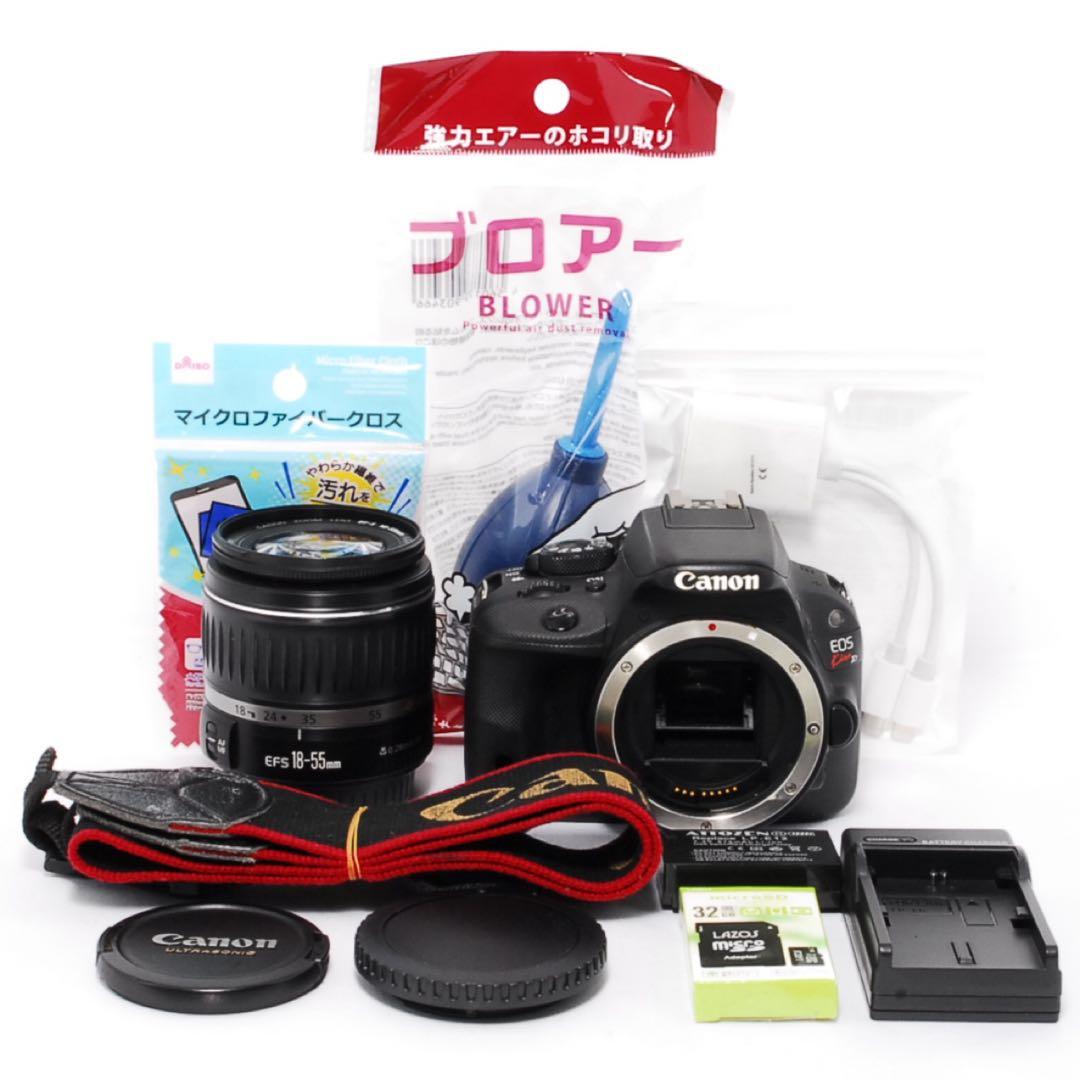 ◆すぐ使える◆Canon Kiss X7◆スマホ転送◆コンパクト◆一眼レフカメラ