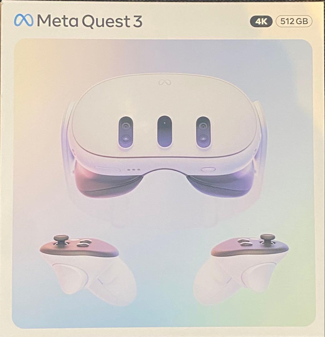 りょう4649ページKIWI H4 BOOST付き　 Quest3 Amazon.co.jp: KIWI design H4 Boost Quest 3/3S用 ヘッドストラップ