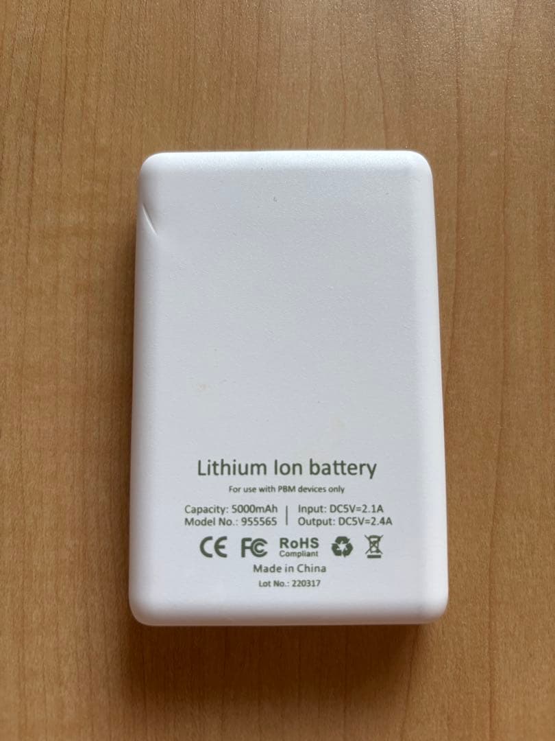 インビザライン 光加速装置 pbm healing ヒーリング - メルカリ