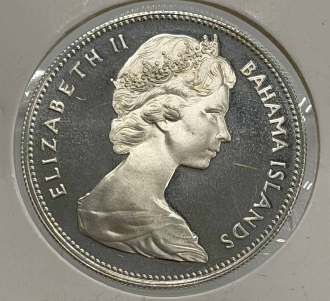 バハマ諸島1970年エリザベス2世 ほら貝プルーフ1ドル型貨（未使用