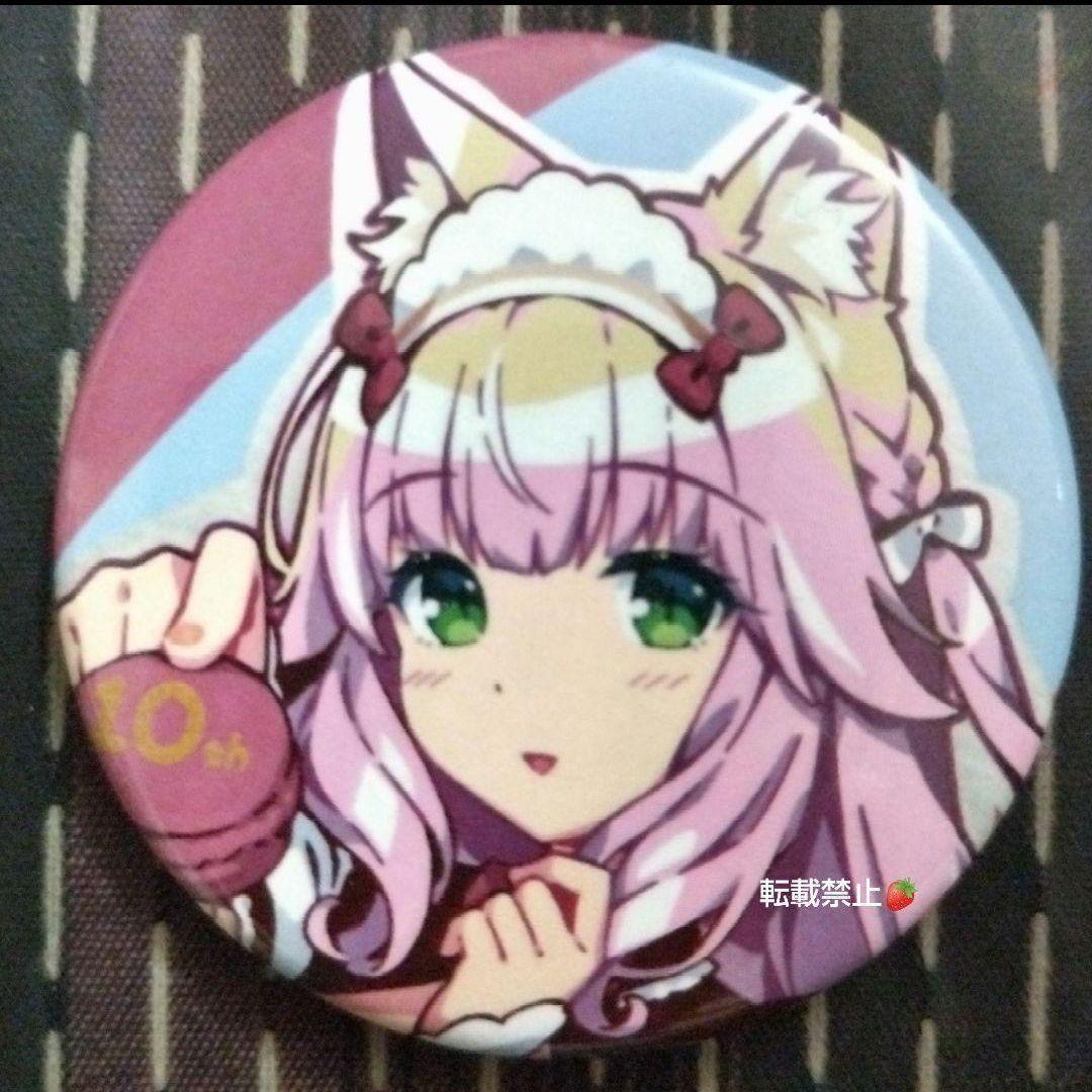 ネコぱら 非売品 10周年 記念 缶バッジ フレーズ 公式 数量限定 - メルカリ