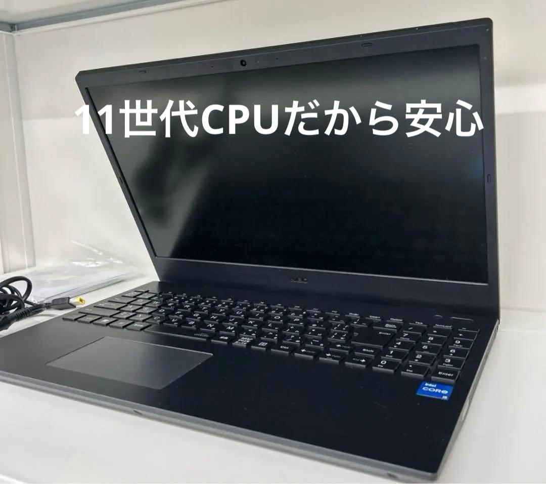 NEC ノートパソコン 使用頻度少 高評 感動品-中日キャンプ